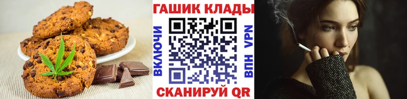 Cannafood марихуана  mega маркетплейс  Глазов 