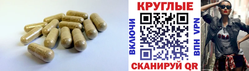 ЭКСТАЗИ таблы Глазов
