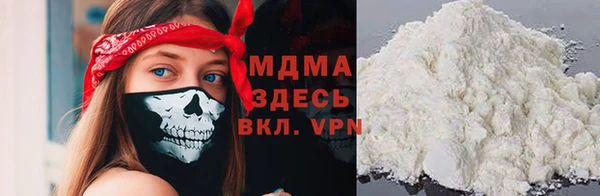 винт Арсеньев