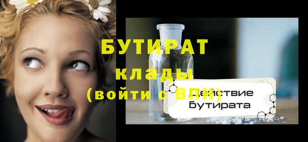 а пвп мука Ростов
