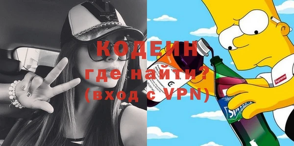 круглые Армянск