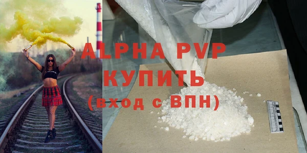 винт Алексин