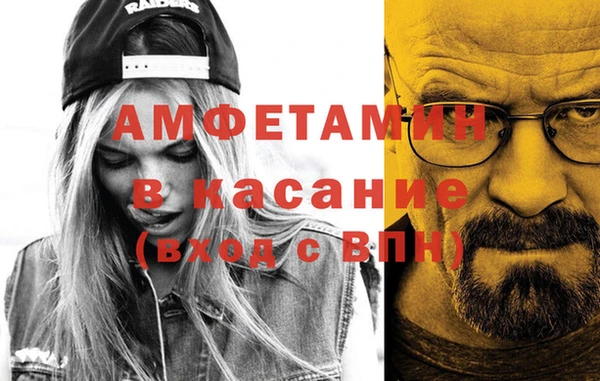 винт Алексин