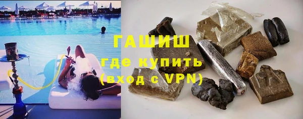 дмт Аркадак