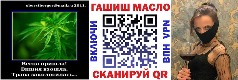 кракен tor  как найти закладки  Глазов  ТГК Wax 