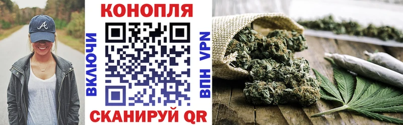 Марихуана LSD WEED Глазов